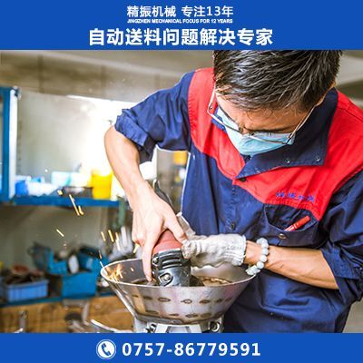 触点九州登录盘