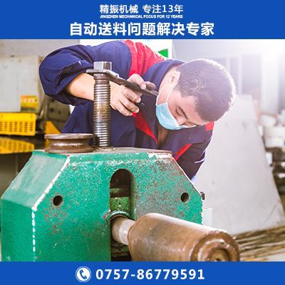 电位器九州登录盘