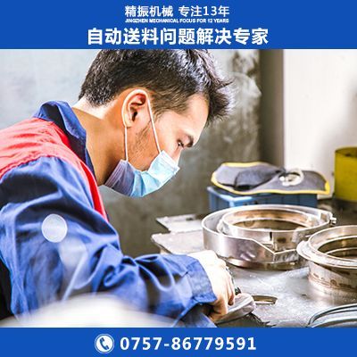 磁瓦九州登录盘