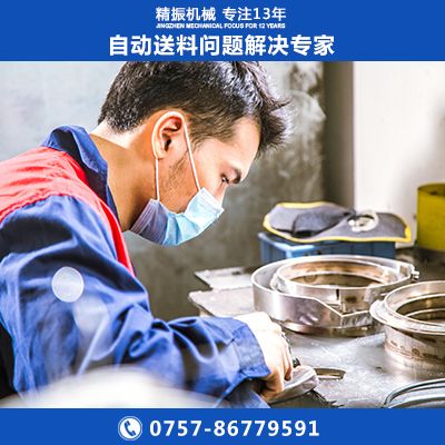 触点九州登录盘