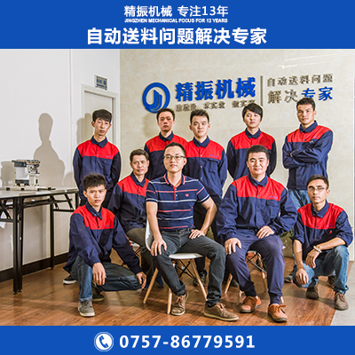 磁瓦九州登录盘