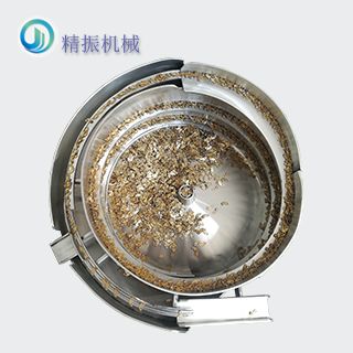 铜片九州登录盘