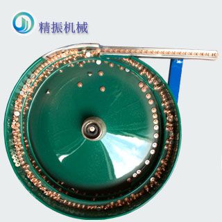银点九州登录盘
