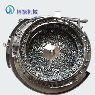 轴套九州登录盘自动上料机