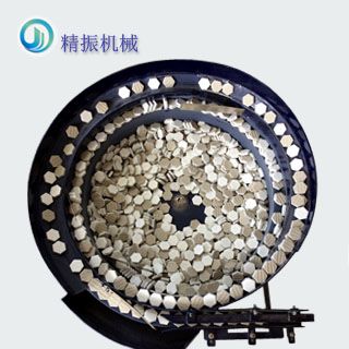 马赛克九州登录盘