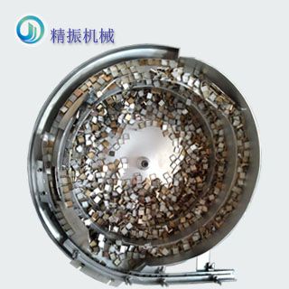 马赛克外壳九州登录盘