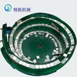 马赛克九州登录盘
