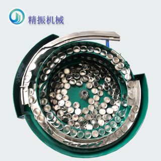 锅盖九州登录盘