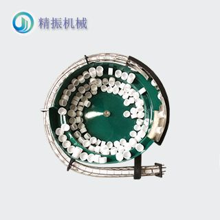盖子震动盘