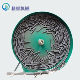 磁棒九州登录盘