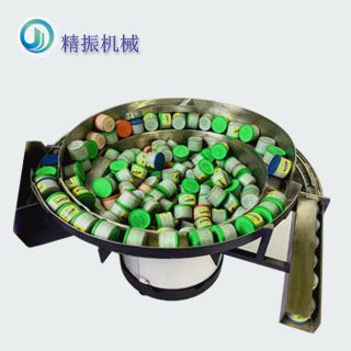 彩泥九州登录盘