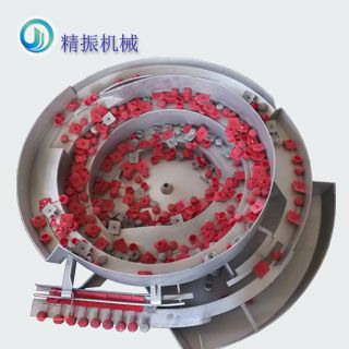 胶扣九州登录盘