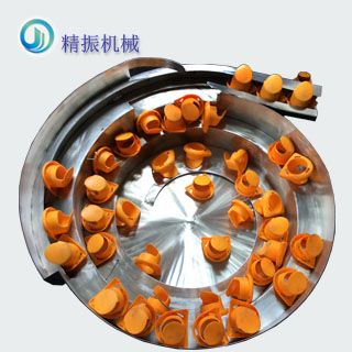 黄壳九州登录盘