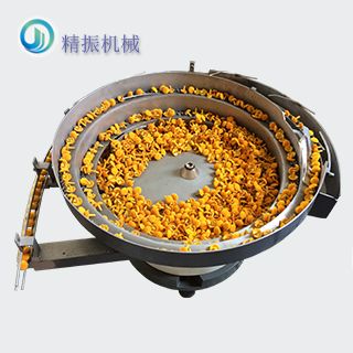 绒胶九州登录盘