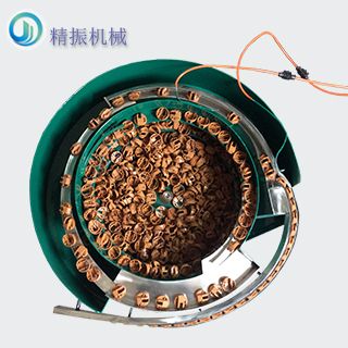 胶件九州登录盘