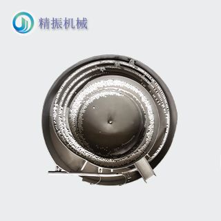 白颗粒震动盘