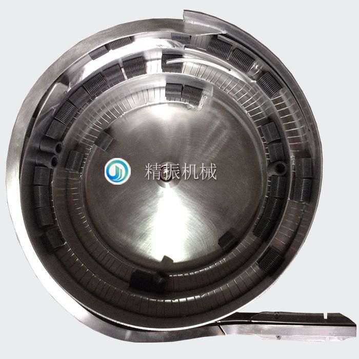 胶套震动盘