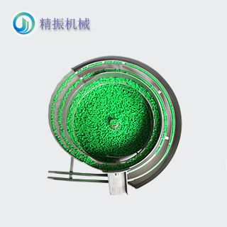 滚柱C双轨震动盘