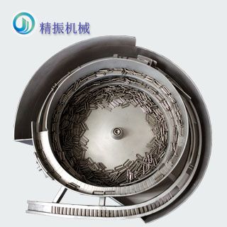 U形销九州登录盘