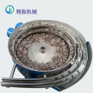 五金插头自动料九州登录盘