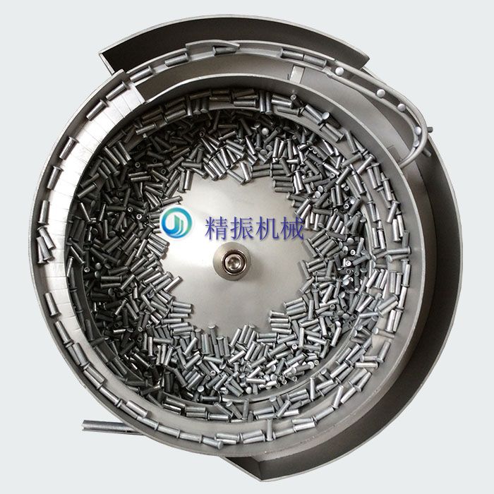 五金电子铆钉九州登录盘自动送料机