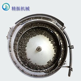 无头五金九州登录盘自动送料机