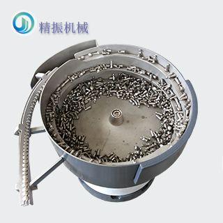 钳钉九州登录盘