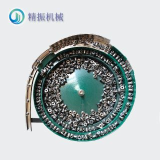 螺帽震动盘