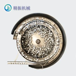 外壳震动盘