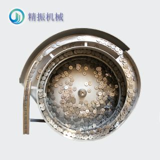 钉帽震动盘