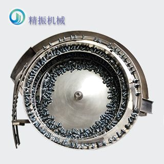 螺丝震动盘