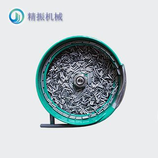 套管震动盘