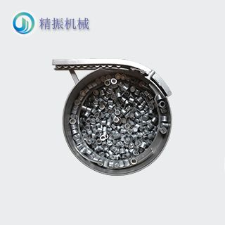钉帽震动盘