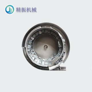 U形梢震动盘