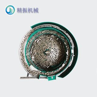 链接件B震动盘