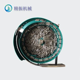 U形梢震动盘