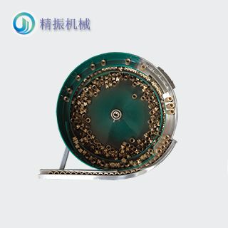 牙套 震动盘