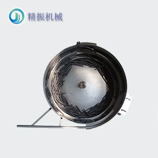 拉簧震动盘