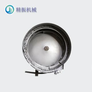 子弹头震动盘