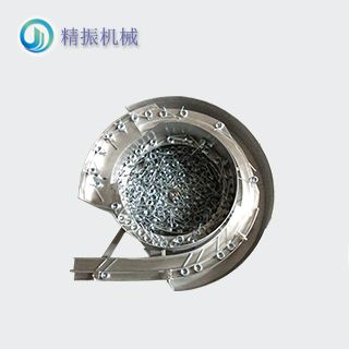 弹簧震动盘