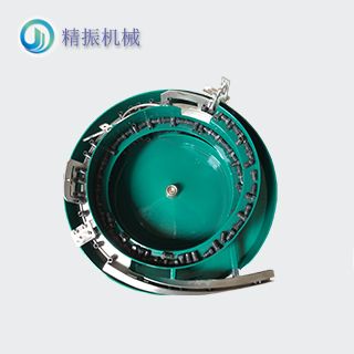 螺母震动盘