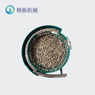 螺母2108震动盘