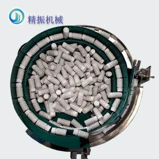药瓶九州登录盘