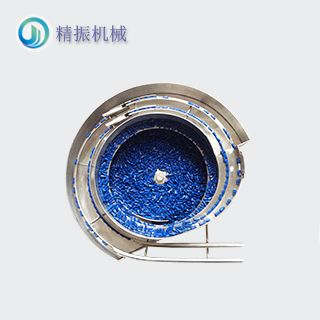 医疗导向头震动盘