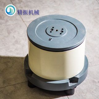 高频电磁底座