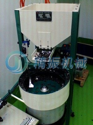 九州登录盘料仓