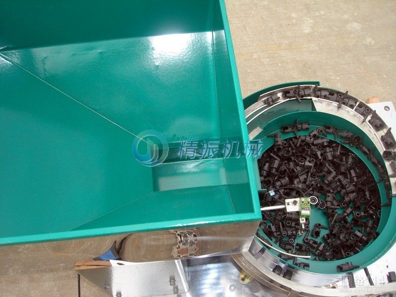 九州登录盘料仓