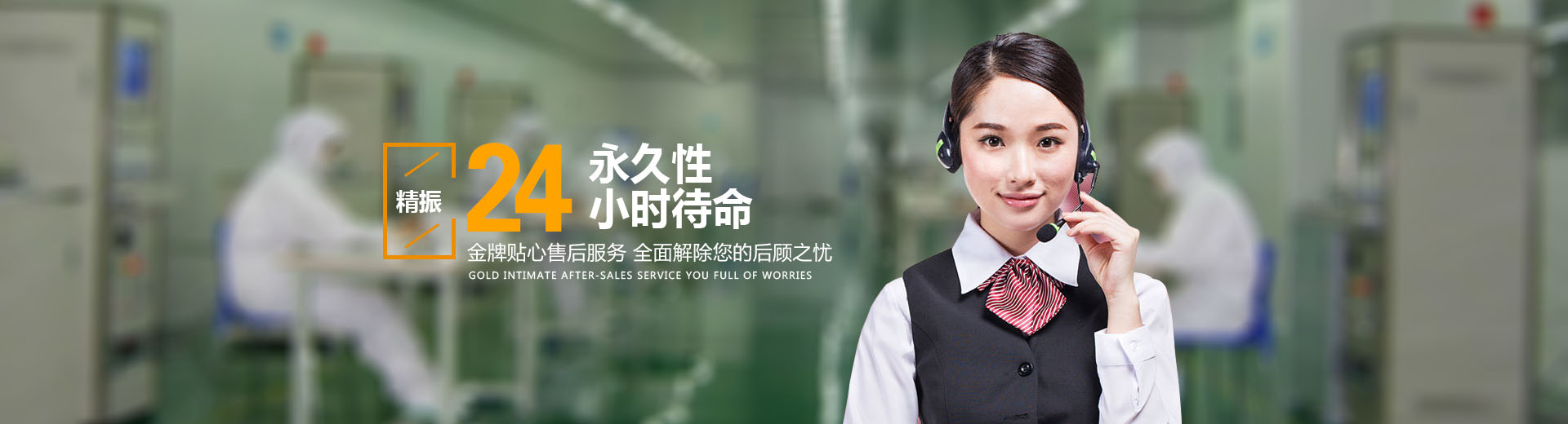 九州登录盘|震动盘厂家|佛山市九州（中国）科技有限公司