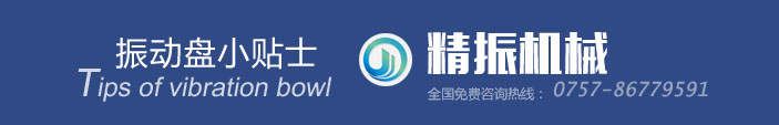 九州登录盘资讯