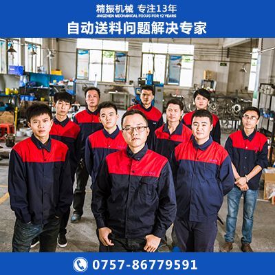 LED系列 精密铝盘